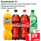 Karastusjook, 2 l

