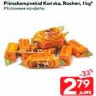 Piimakompvekid Korivka, Roshen, 1 kg*
