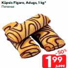 Küpsis Figaro, Adugs, 1 kg*
