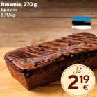 Brownie, 270 g
