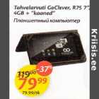 Allahindlus - Tahvelarvuti GoClever, R75 7