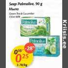 Allahindlus - Seep Palmolive,90 g