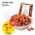 Allahindlus - Mandel,200 g