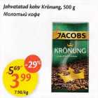 Allahindlus - Jahvatatud kohv Krönung, 500 g