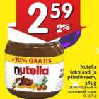 Allahindlus - Nutella
šokolaadi ja
pähklikreem,
385 g