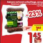 Allahindlus - Rakvere verivorst suitsulihaga, 500 g