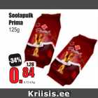 Allahindlus - Soolapulk Prima 125 g