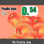 Магазин:Grossi,Скидка:Яблоки 1 кг