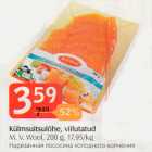 Allahindlus - Külmsuitsulõhe, viilutatud M.V.Wool, 200 g