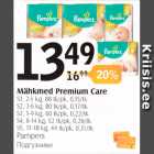 Mähkmed - Mähkmed Premium Care