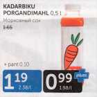 KADARBIKU PORGANDIMAHL 0,5 L