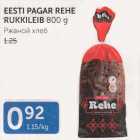 EESTI PAGAR REHE RUKKILEIB 800 G