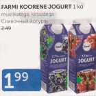 FARMI KOORENE JOGURT 1 kg