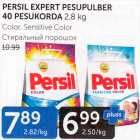 PERSIL EXPERT PESUPULBER 40 PESUKORDA 2,8 kg