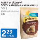 Allahindlus - FAZER JYVÄSHYVÄ ŠOKOLAADISAR KAERAKÜPSIS 420 G