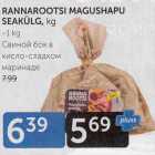 RANNAROOTSI MAGUSHAPU SEAKÜLG, KG