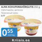 ALMA KOHUPIIMAHÕRGUTIS 150 G