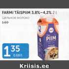 FARMI TÄISPIIM