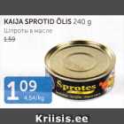 KAIJA SPROTID ÕLIS 240 G