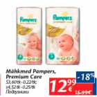 Mähkmed - Mähkmed Pampers,
Premium Care

