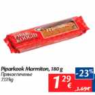 Allahindlus - Piparkook Marmiton, 180 g
