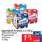 Allahindlus - Jogurtijook Actimel, 4 x 100 g
