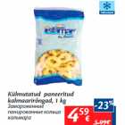 Allahindlus - KülmutatudKülmutatud paneeritud kalmaarirõngad, 1 kg