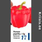 Allahindlus - Punane
paprika, 1 kg
