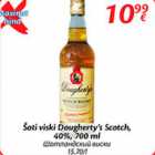 Allahindlus - Šoti viski Dougherty´s Scotch