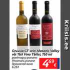 Allahindlus - Gruusia GT vein Alazanis Valley või Tbil Vino Tbilisi, 750 ml