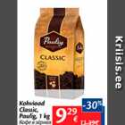 Allahindlus - Kohvioad Classic, Paulig, 1 kg