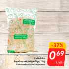 Kadarbiku
hapukapsas porgandiga, 1 kg