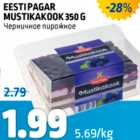 Allahindlus - EESTI PAGAR MUSTIKAKOOK 350 G