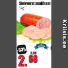 Sinkvorst sealihast 1 kg