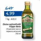 Allahindlus - Ekstra-neitsioliiviõli Filippo Berio, 750 g