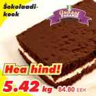 Allahindlus - Šokolaadikook