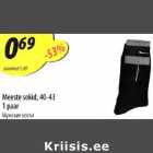 Allahindlus - Meeste sokid, 40-43