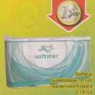 Allahindlus - Softstar tualettpaber, 8 rulli