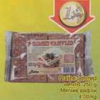 Allahindlus - Praline pehmed vahvlid, 250 g