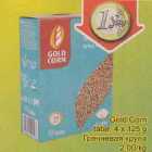 Allahindlus - Gold Соrn tatar,4x125g