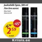 Allahindlus - Juukselakk Syoss, 300 ml