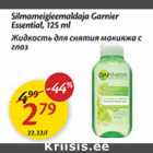 Allahindlus - Silmameigieemaldaja Garnier Essential, 125 ml