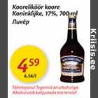 Allahindlus - Kooreliköör koore Koninklijke, 17%, 700 ml