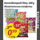 Allahindlus - Kummikompvek Dino, 300 g