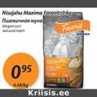 Allahindlus - Nisujahu Maxima Favorit, 2 kg