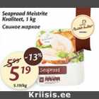 Allahindlus - Seapraad Meistrite Kvaliteet, 1 kg