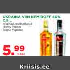 UKRAINA VIIN NEMIROFF 40%
0,5 L