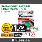 Allahindlus - PANASONIC PATAREI
LR14EPS/2B C/2 tk