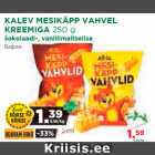 Allahindlus - KALEV MESIKÄPP VAHVEL
KREEMIGA 250 g