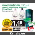 Allahindlus - DOVE DUŠIGEEL 250 ml